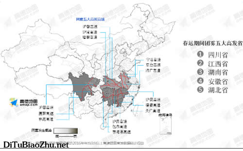 高德地图怎么打印