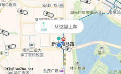 Uber使用专车在新加坡采集地图标注数据