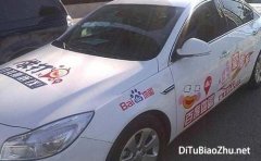 双雄竞争白热化手机地图标注智能化升级改造成趋势