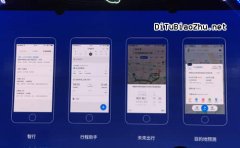 首度适配苹果CarPlay AI 助力的百度地图标注假日出行