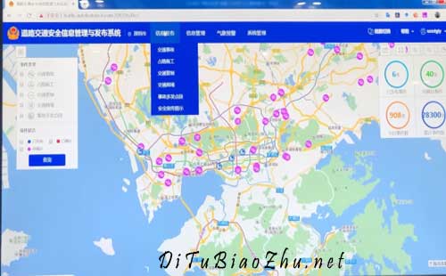 百度地图标注智能交通专网地图亮相云智峰会