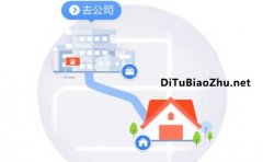 快手位置用的什么地图