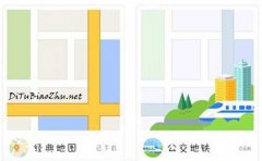 商家地图标注怎么做